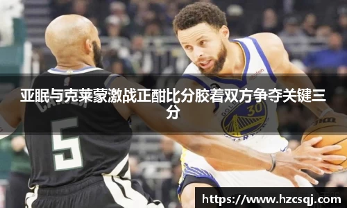 w66旗舰厅app下载